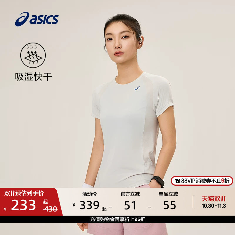 ASICS亚瑟士新款女子吸湿排汗跑步短袖T恤圆领套头运动短袖