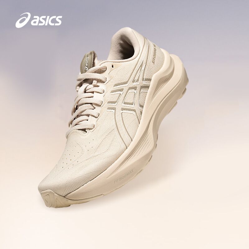 ASICS亚瑟士新款GT-2000 14女子跑步鞋稳定支撑透气耐磨运动鞋