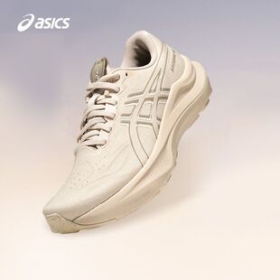 透气舒适运动鞋 ASICS亚瑟士新款 14女子稳定支撑跑步鞋 2000