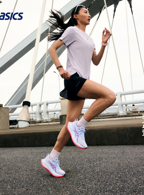 ASICS亚瑟士新款SUPERBLAST 2男女竞速跑鞋速度提升回弹运动鞋