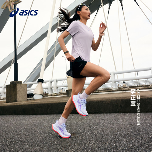 亚瑟士男女轻量回弹跑鞋