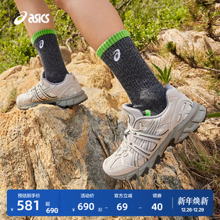 50户外越野潮流复古休闲鞋 ASICS亚瑟士情侣老爹鞋 SONOMA GEL