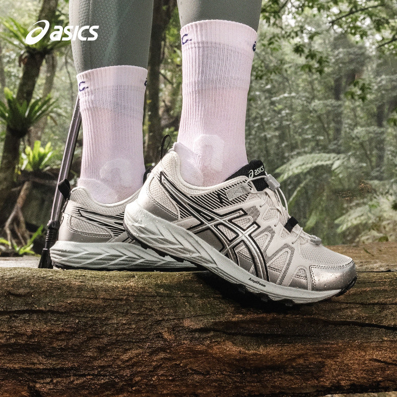 【百亿补贴】ASICS亚瑟士GEL-SONOMA FE女子越野徒步鞋登山运动鞋
