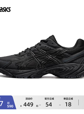 ASICS亚瑟士GEL-170 TR情侣黑武士老爹鞋男女潮流时尚复古休闲鞋