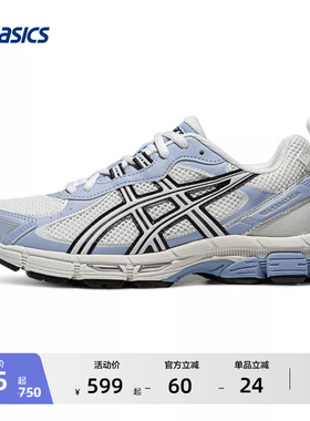ASICS亚瑟士新款GEL-EXALT 2 CN女子缓震跑步鞋耐磨透气运动鞋
