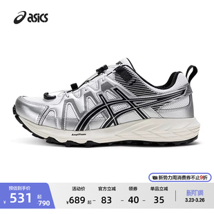 男女运动休闲鞋 ASICS亚瑟士新款 FE情侣户外越野跑鞋 SONOMA GEL