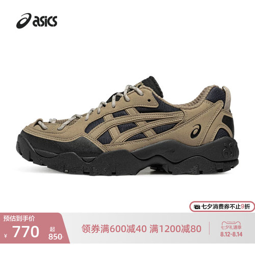 亚瑟士情侣复古厚底休闲鞋