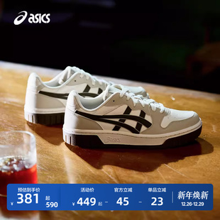 COURT 复古潮流休闲鞋 男女时尚 2.0情侣板鞋 ASICS亚瑟士新款