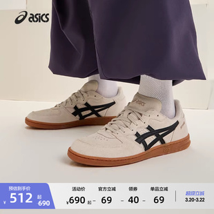 ASICS亚瑟士新款SKYHAND OG情侣板鞋男女时尚复古潮流运动休闲鞋