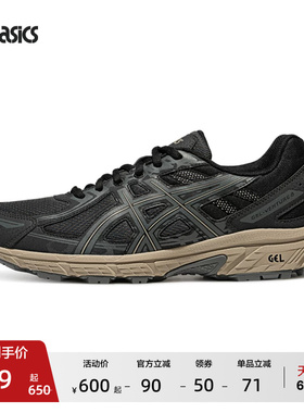 ASICS亚瑟士新款GEL-VENTURE 6情侣复古运动休闲鞋抓地越野跑鞋