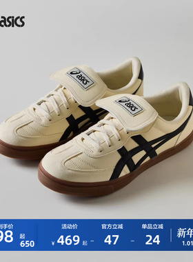 ASICS亚瑟士AARON 2.0情侣德训鞋足球休闲文化鞋男女板鞋薄底鞋