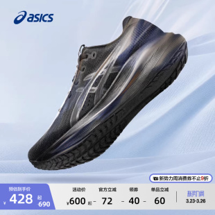 缓震回弹透气舒适运动鞋 ASICS亚瑟士新款 11女子跑步鞋 EXCITE GEL