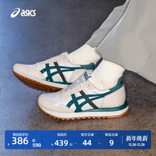 ASICS亚瑟士新款TIGER RUNNER II男女舒适潮流复古时尚运动休闲鞋