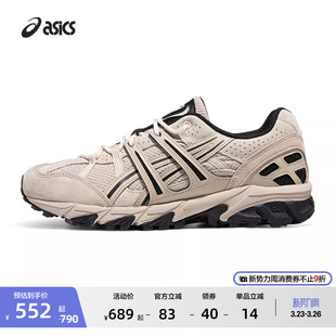 GEL 潮流复古运动休闲鞋 SONOMA 50情侣休闲鞋 ASICS亚瑟士新款