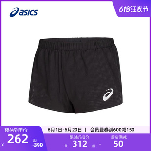 新款 田径透气短裤 男式 ASICS亚瑟士夏季 松紧抽绳舒适运动短裤