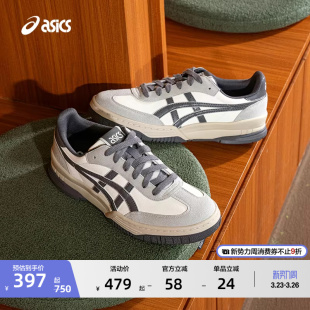 潮流复古运动休闲鞋 ASICS亚瑟士新款 GAT情侣板鞋 SPOTLYTE GEL