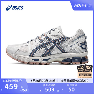 KAHANA 透气运动休闲鞋 8户外登山鞋 ASICS亚瑟士男女越野跑鞋 GEL