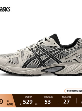 ASICS亚瑟士GEL-KAHANA TR情侣复古潮流老爹鞋透气百搭运动休闲鞋