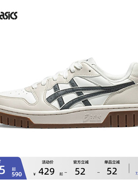 ASICS亚瑟士男女板鞋COURT MZ 2.0复古潮流舒适情侣虎爪休闲鞋