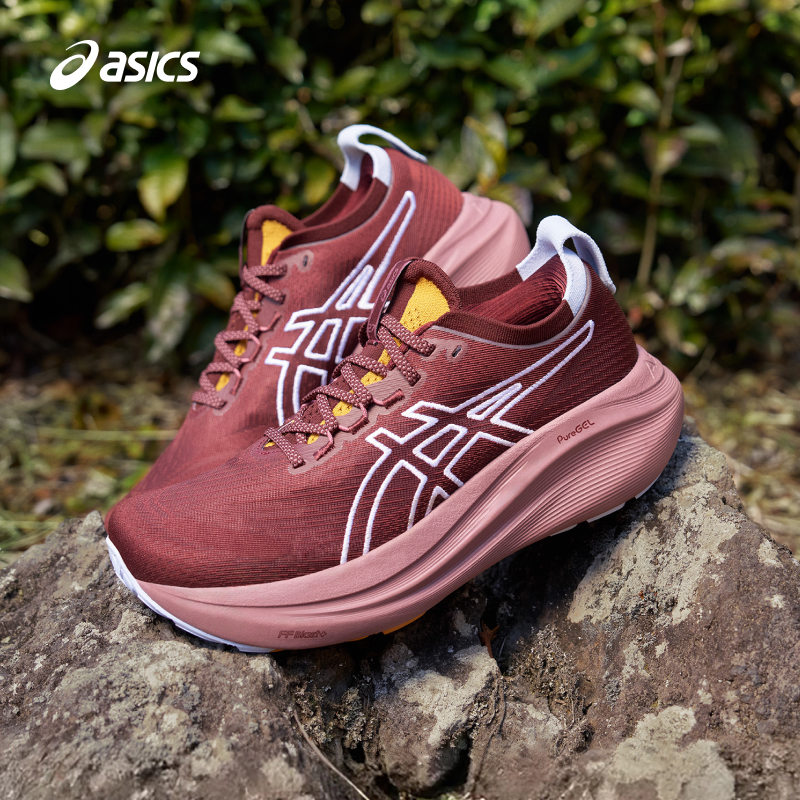 亚瑟士女子缓震回弹跑步鞋