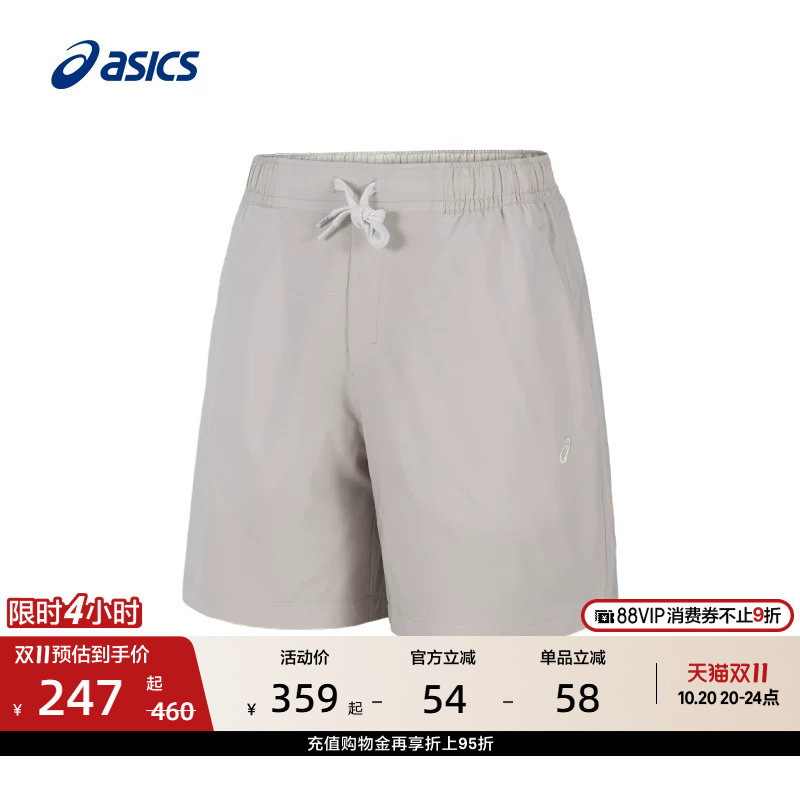 ASICS亚瑟士新款男女舒适透气跑步短裤梭织松紧柔软系带运动短裤