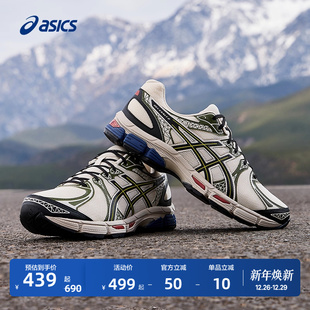 缓震回弹轻便透气跑步运动鞋 2男子跑步鞋 EXALT ASICS亚瑟士GEL