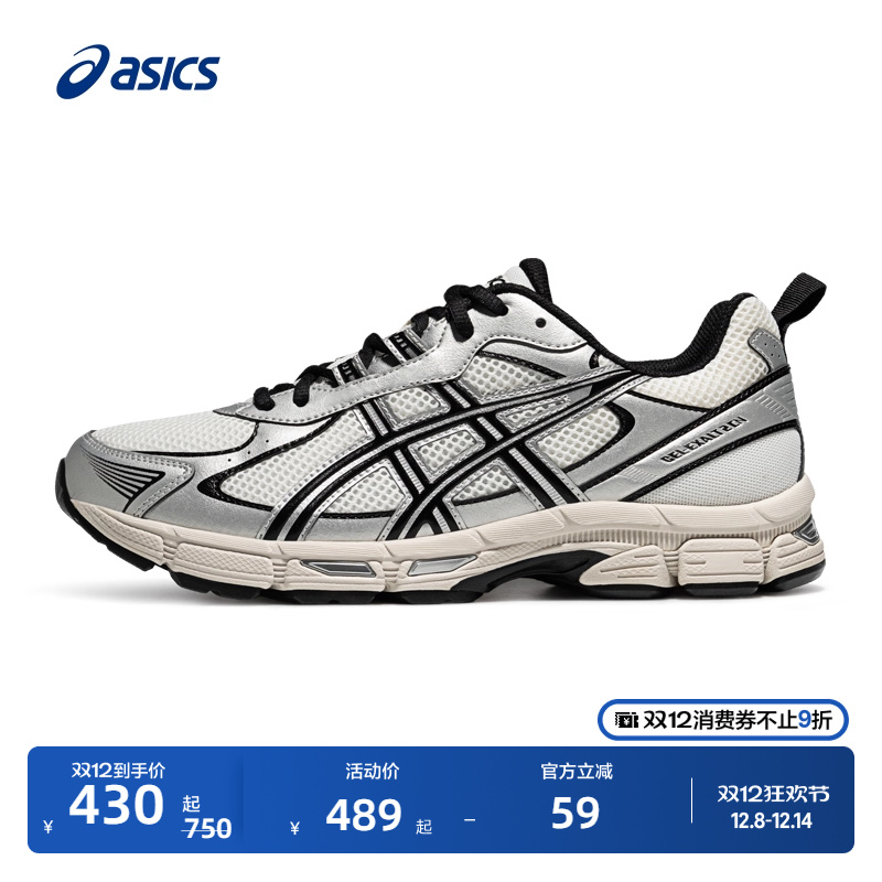 亚瑟士男子缓震透气跑步鞋