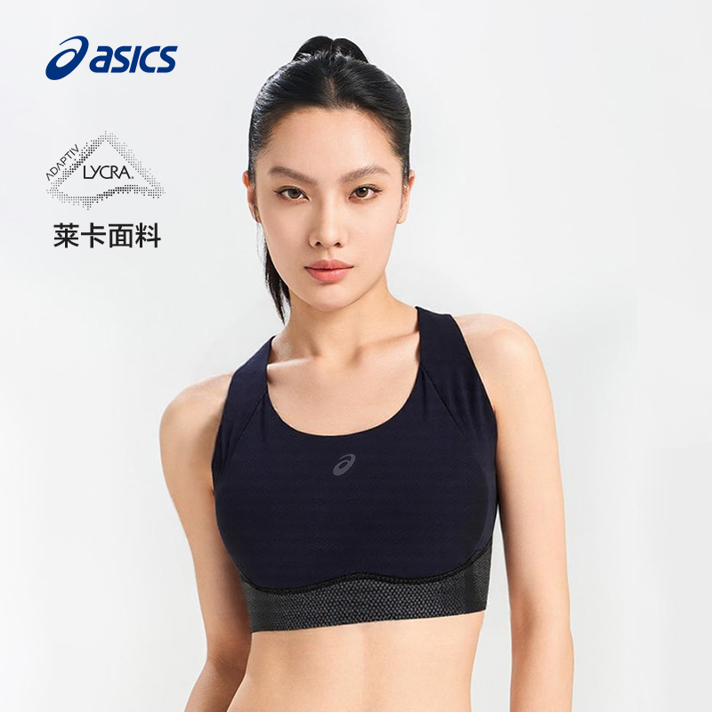 亚瑟士女子弹力运动胸衣
