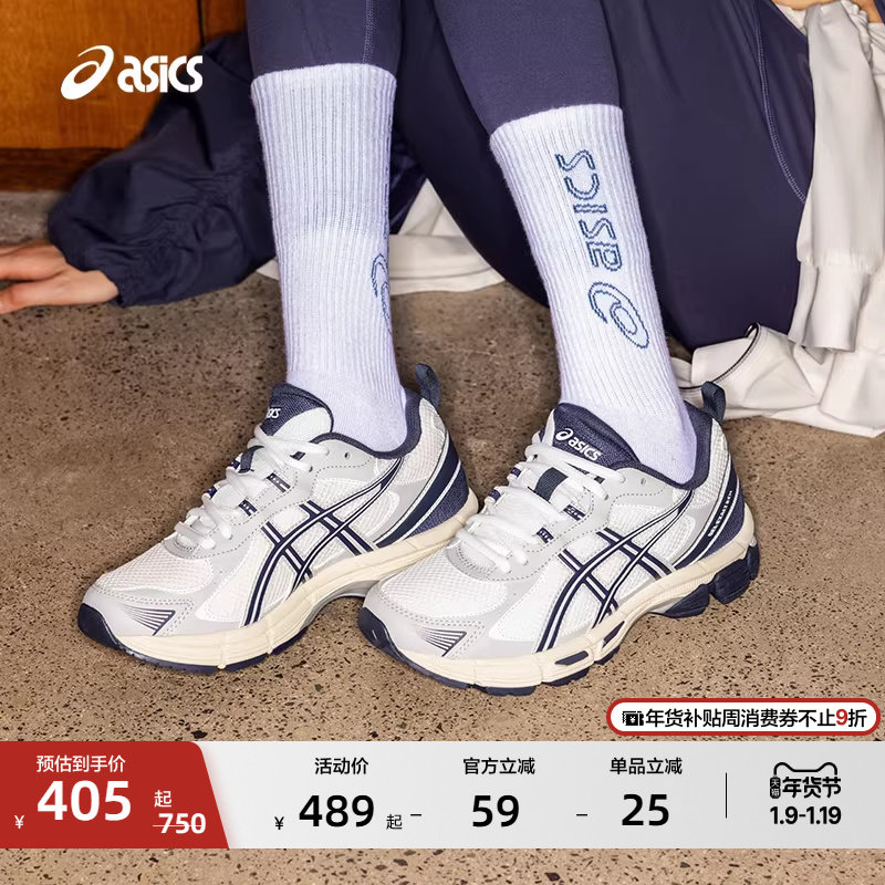 ASICS亚瑟士新款GEL-EXALT 2 CN女子缓震跑步鞋耐磨透气运动鞋