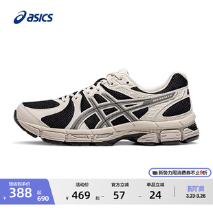情侣耐磨透气运动鞋 2男女减震回弹跑鞋 EXALT ASICS亚瑟士GEL