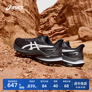 透气减震回弹运动鞋 12男子稳定支撑跑鞋 2000 ASICS亚瑟士GT
