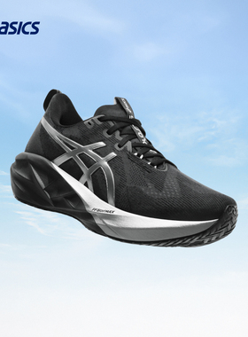 ASICS亚瑟士新款NOVABLAST 5铂金款男子轻量回弹跑步鞋透气运动鞋