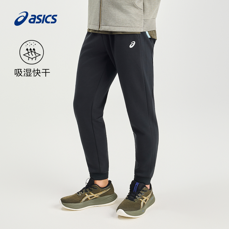 亚瑟士男子吸湿排汗运动长裤