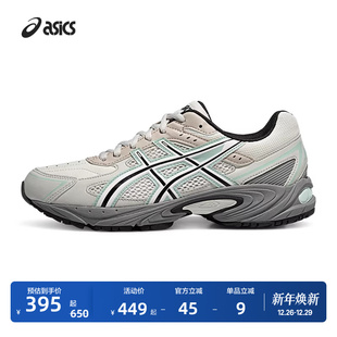 百搭透气复古运动休闲鞋 ASICS亚瑟士休闲鞋 TR情侣老爹鞋 170 GEL