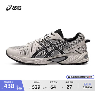 透气百搭运动休闲鞋 TR情侣复古潮流老爹鞋 KAHANA ASICS亚瑟士GEL