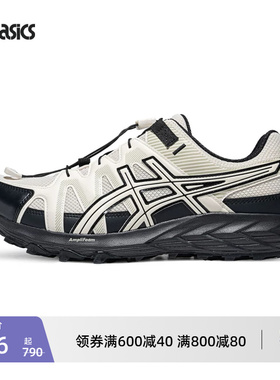 ASICS亚瑟士GEL-SONOMA FE男女登山户外徒步鞋耐磨抓地运动休闲鞋