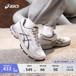 情侣轻量透气运动鞋 4男女缓震回弹跑步鞋 FLUX ASICS亚瑟士GEL