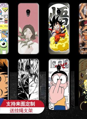 多亲f21pro手机壳小米小爱同学学生手机保护套定制硅胶卡通日韩软