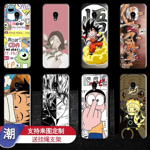 多亲f21pro手机壳小米小爱同学学生手机保护套定制硅胶卡通日韩软