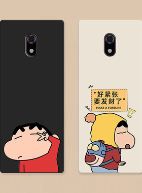 蜡笔小新适用于多亲F22 Pro手机壳QIN F22Pro保护套3.54英寸学生电话定制硅胶软壳卡通软