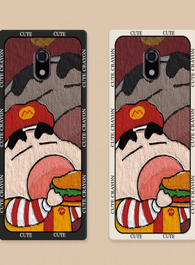 搞怪蜡笔小新适用于多亲F22 Pro手机壳QIN F22Pro保护套3.54英寸学生电话定制硅胶软壳卡通个性软