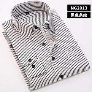 佐马仕男士精品款商务休闲条纹衬衫方领长袖青年男装衬衣多种颜色