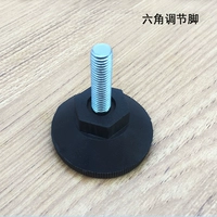 Длина стержня 8*30, шестигранник (1 шт.)