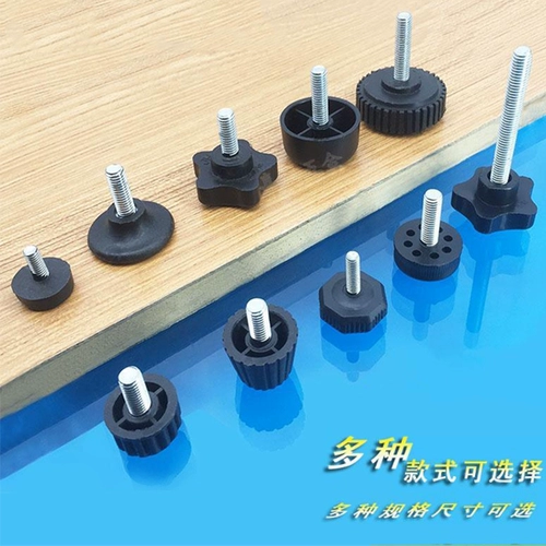 Регулируемый пластиковый коврик, высокая мебель