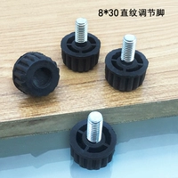 Прямоволокнистые 8*30 черные прямые длиной 18 (2 шт.)