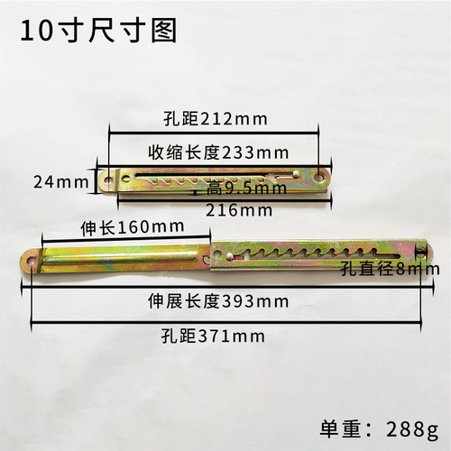 Универсальный телескопический диван, подушка, чемодан, мебель с аксессуарами, комплект