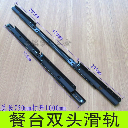 Торги и становятся большими черными складывающимися складными телескопическими направляющими железнодорожными перевозок с двумя направляющими.