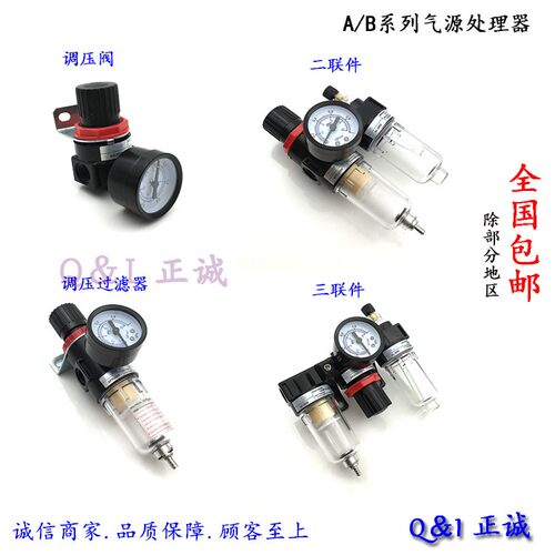 【自由安装缸】多位置气缸 CU/CDU 缸径25 行程10-50mm 可替代MD