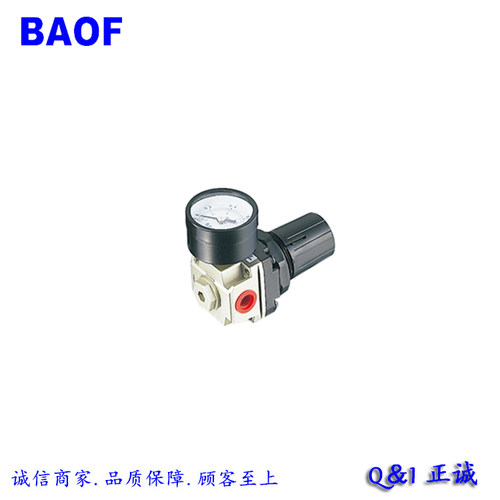 调压阀减压阀AR200030004000