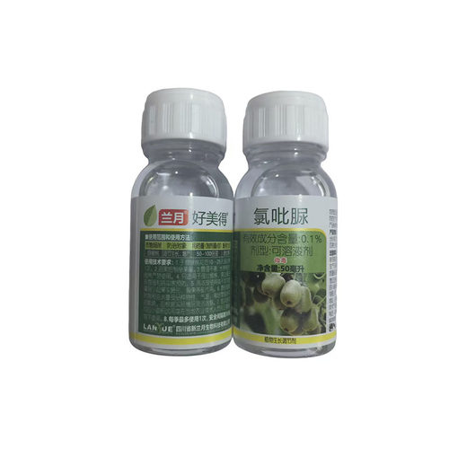 兰月好美得 福美特 0.1% 氯吡脲红心猕猴桃绿心 沾果膨大剂调节剂